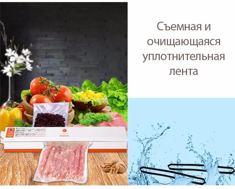 Scellage D’emballage Alimentaire – Image 3